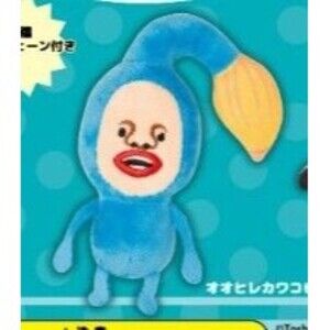 kobito zukan mini plush keychain